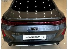 Москвич 6 Бизнес