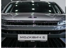 Москвич 6 Бизнес