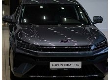 Москвич 6 Бизнес