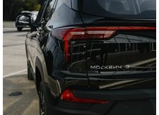 Москвич 3 Стандарт