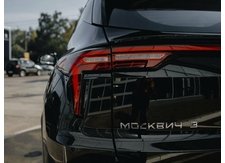 Москвич 3 Стандарт