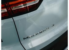 Москвич 3 Стандарт