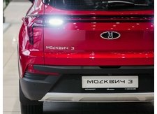 Москвич 3 Стандарт