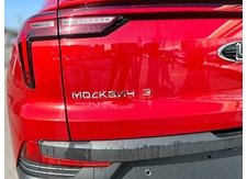 Москвич 3 Стандарт